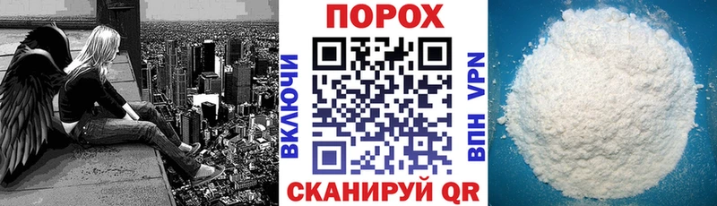цены наркотик  кракен зеркало  АМФЕТАМИН 97%  Няндома 