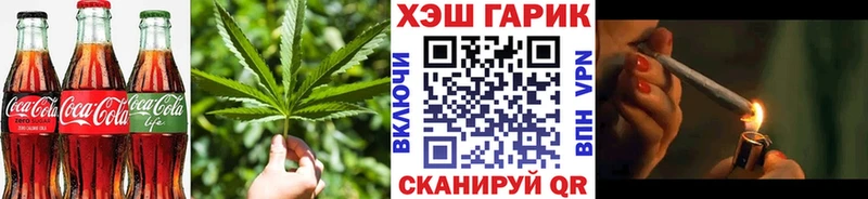 shop клад  Няндома  Cannafood конопля  мега tor 