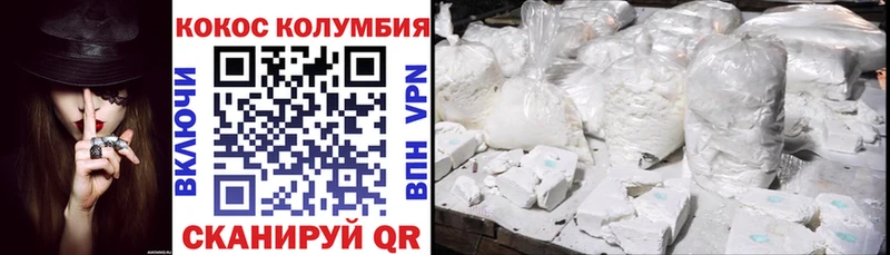 kraken как войти  Няндома  КОКАИН 98% 