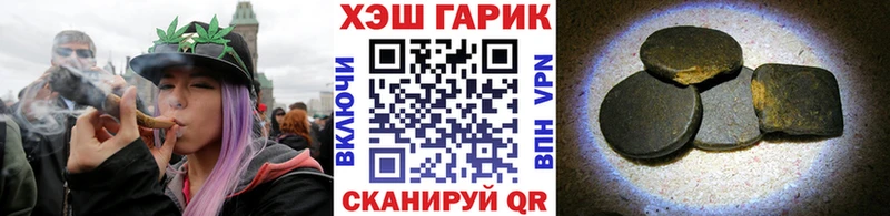 Гашиш ice o lator  где купить наркоту  Няндома 