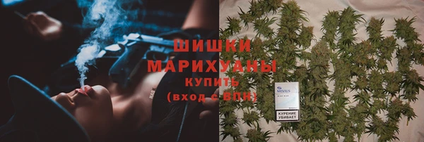 альфа пвп Беломорск