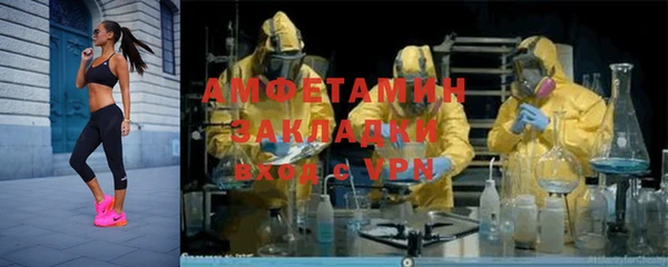 гашишное масло Наволоки