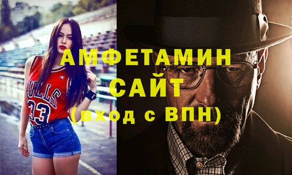 мдма Богородицк