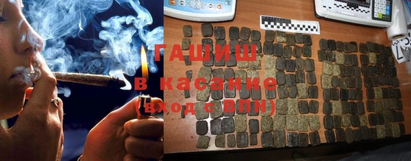 меф VHQ Белоозёрский