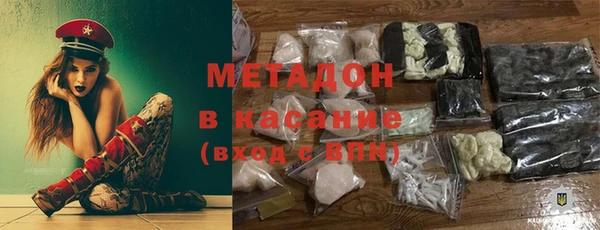 кокс Навашино