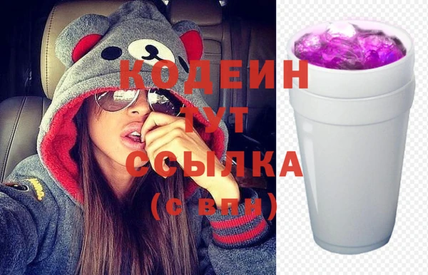 spice Надым