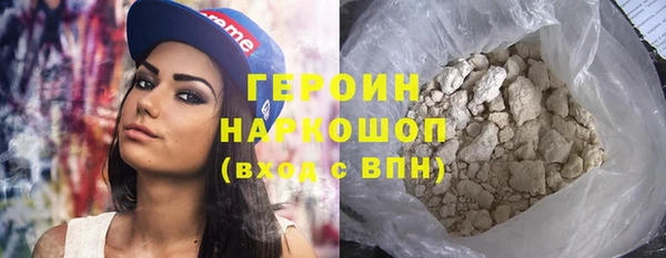меф VHQ Белоозёрский