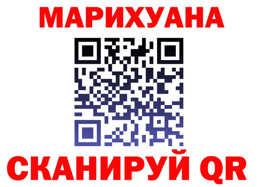 МЯУ-МЯУ мука ссылки маркетплейс OMG Няндома