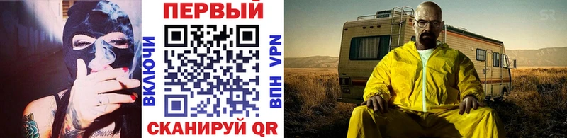 Первитин витя Няндома