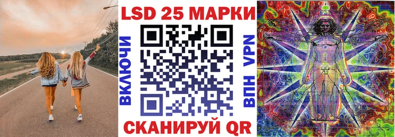 Марки NBOMe 1,5мг  Няндома 
